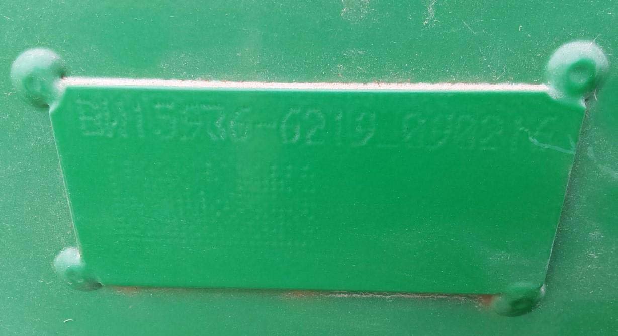 2016-john-deere-5075e-mfwd-tractor-w-j-d-h240-loader_d837622a23fc480cae6612ae0e99b151