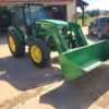 2014 John Deere 5085E MFWD